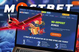 Mostbet Egypt entry to the main wagering and casino site site